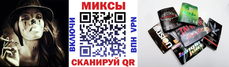 БУТИРАТ вода  блэк спрут зеркало  Абинск  как найти закладки 