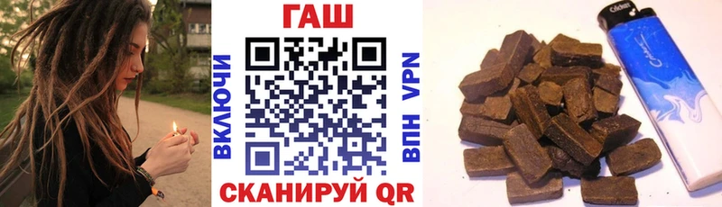 ГАШ 40% ТГК  OMG ONION  Абинск  хочу  