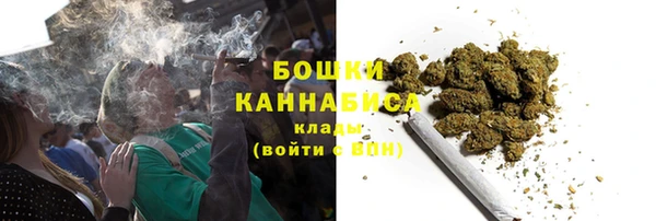 меф VHQ Артём