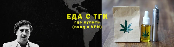 кокаин Абинск
