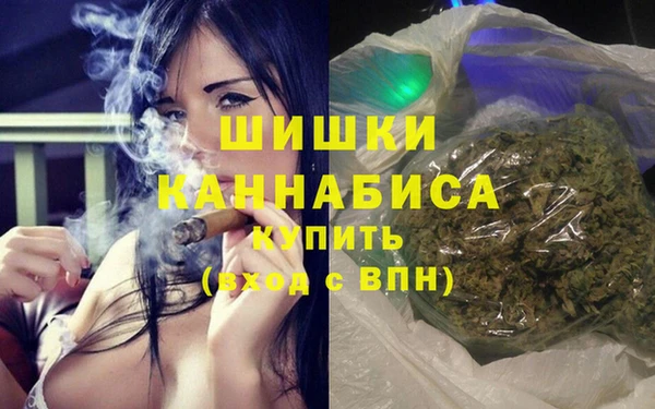 кокаин VHQ Абдулино