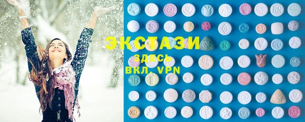 кокаин Абинск