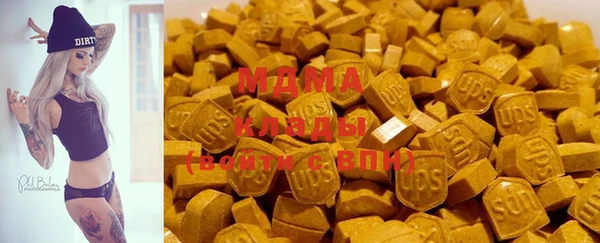 spice Абаза